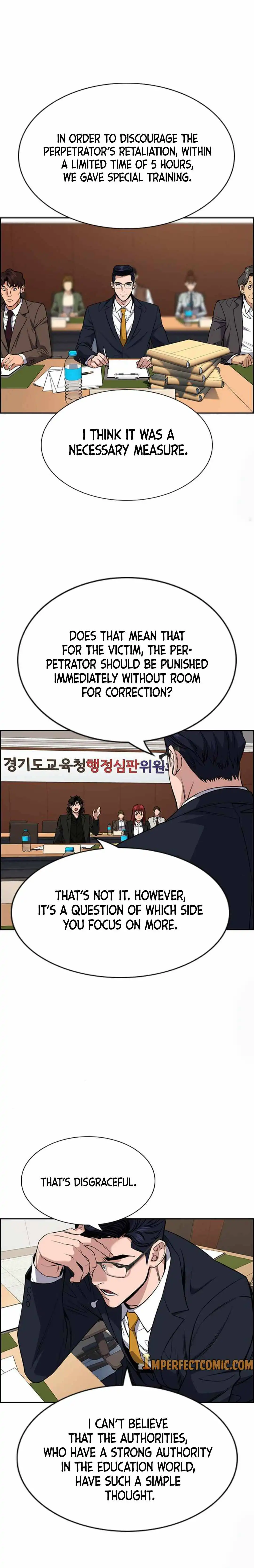 Get Schooled Chapter 62 3